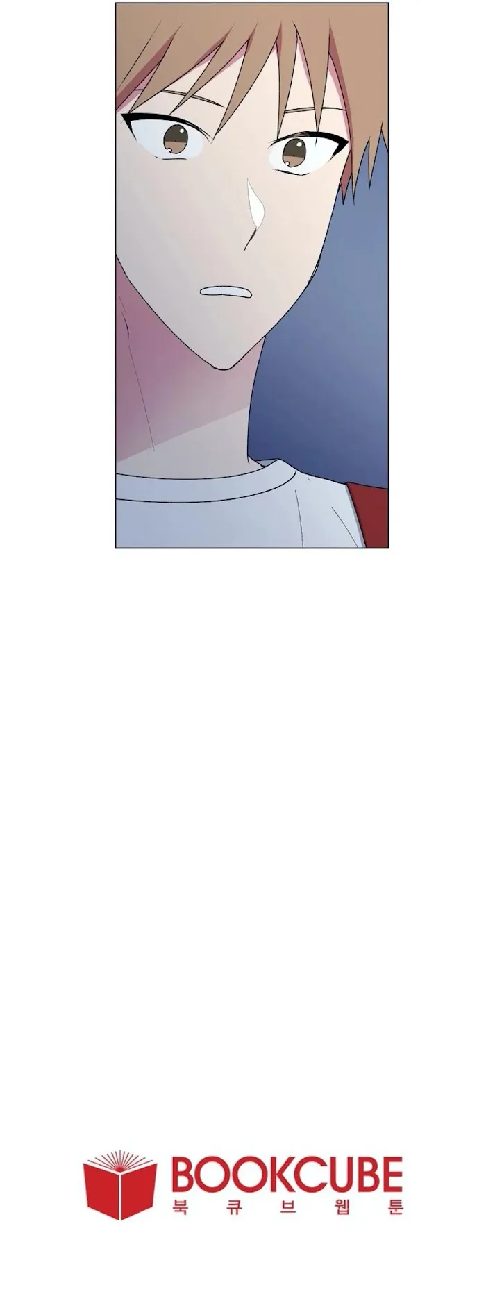 Steady Affection - Chapter 35 Page 12