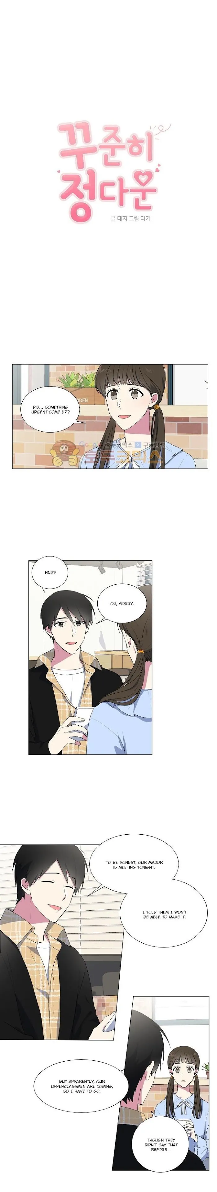 Steady Affection - Chapter 4 Page 1