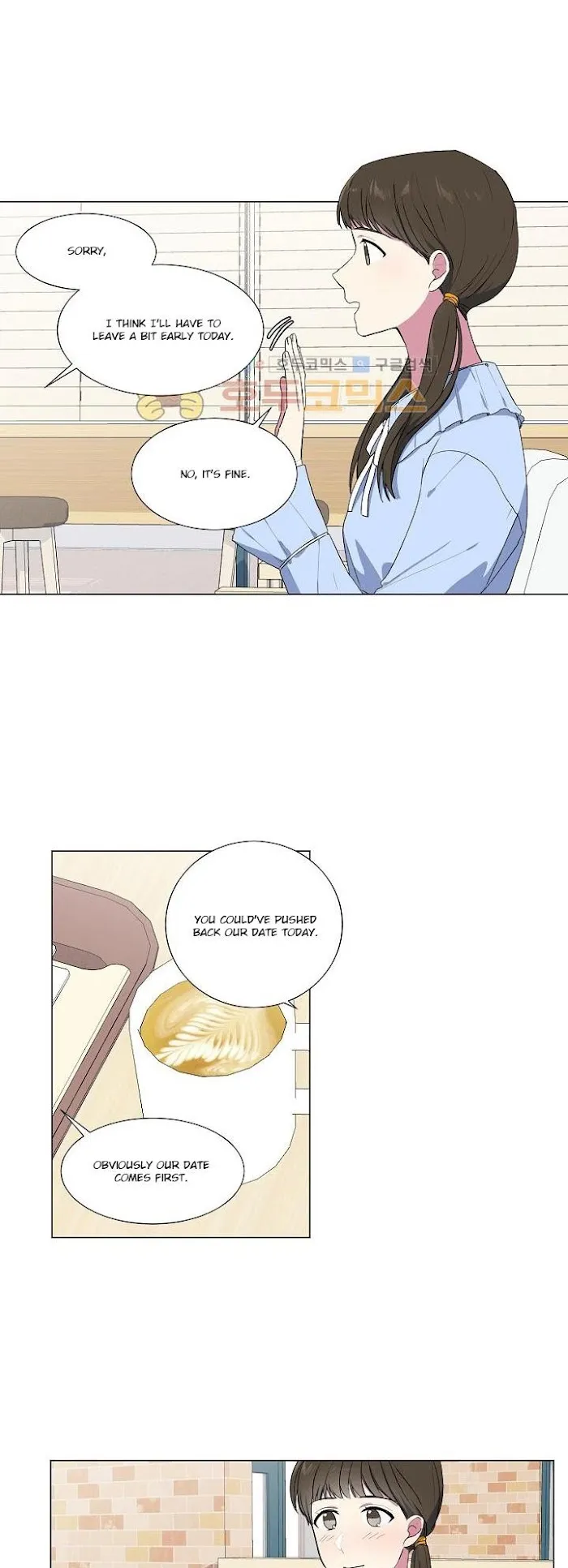 Steady Affection - Chapter 4 Page 2