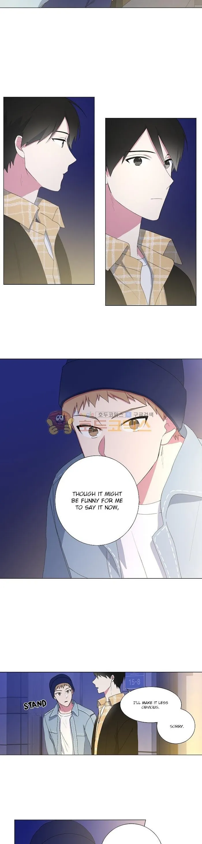 Steady Affection - Chapter 4 Page 12