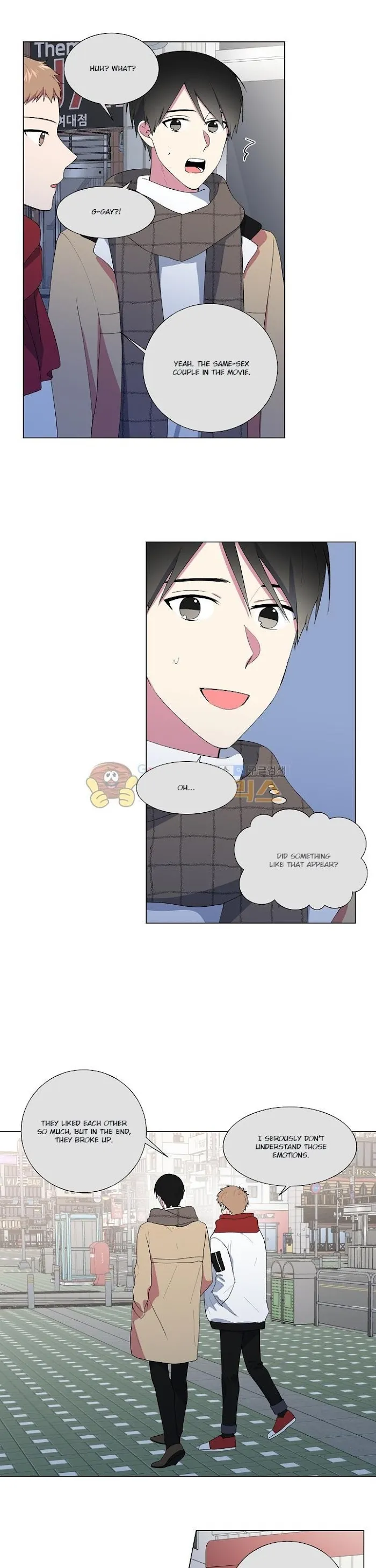 Steady Affection - Chapter 6 Page 4
