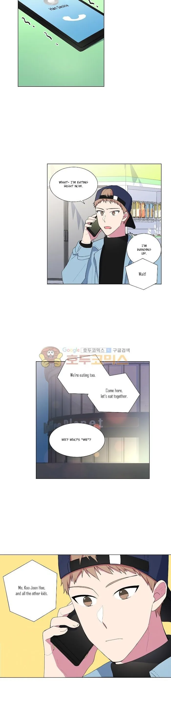 Steady Affection - Chapter 6 Page 9