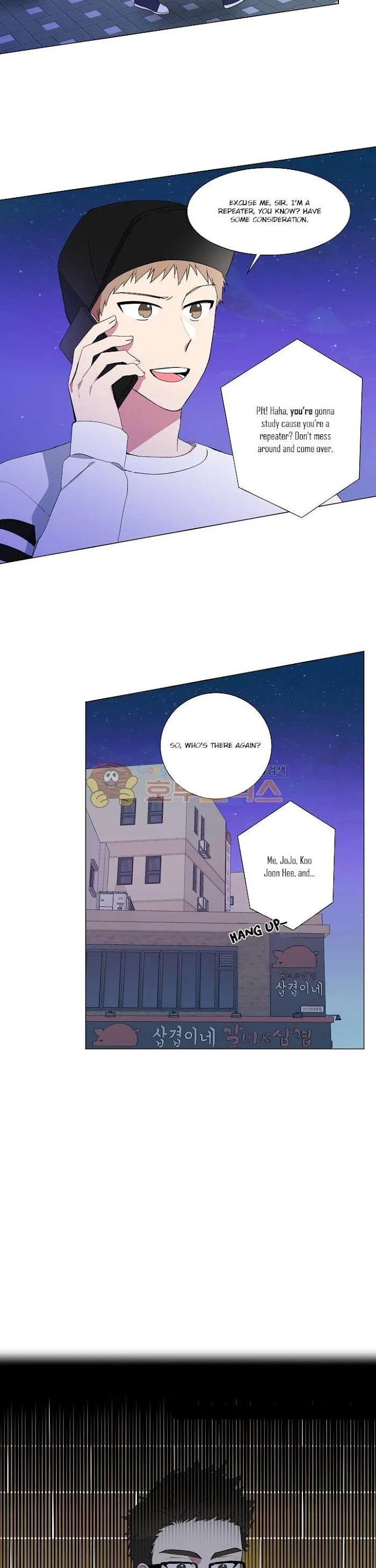 Steady Affection - Chapter 6 Page 14