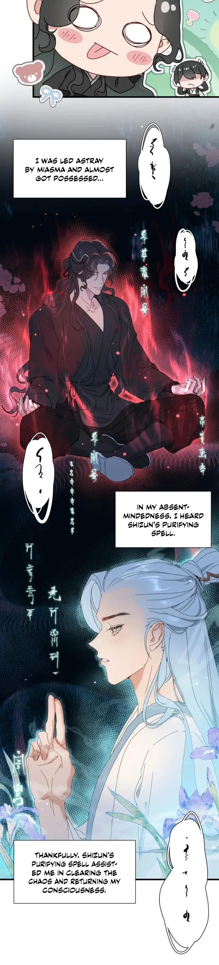 The Snake Demon Wants To Flee - Chapter 13 Page 5