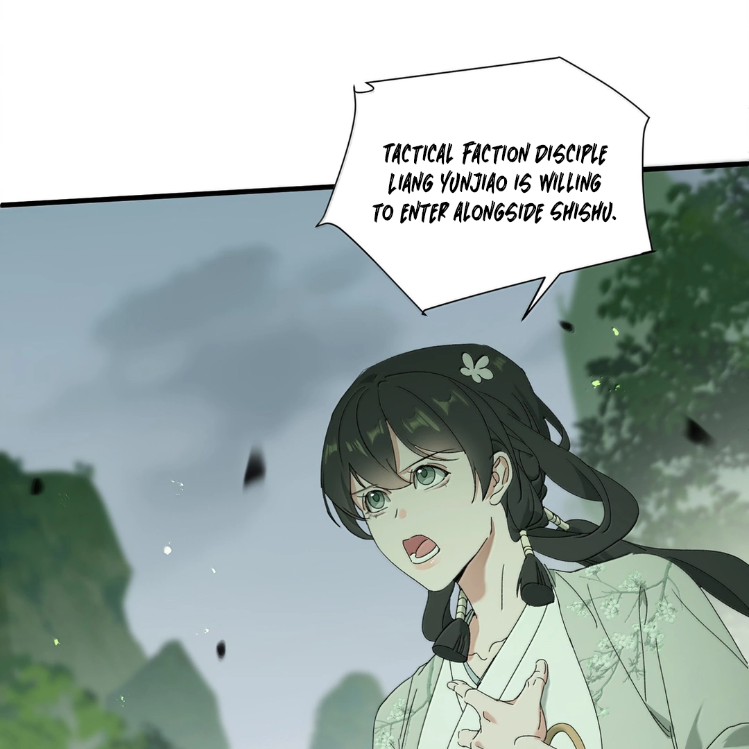The Snake Demon Wants To Flee - Chapter 19 Page 14