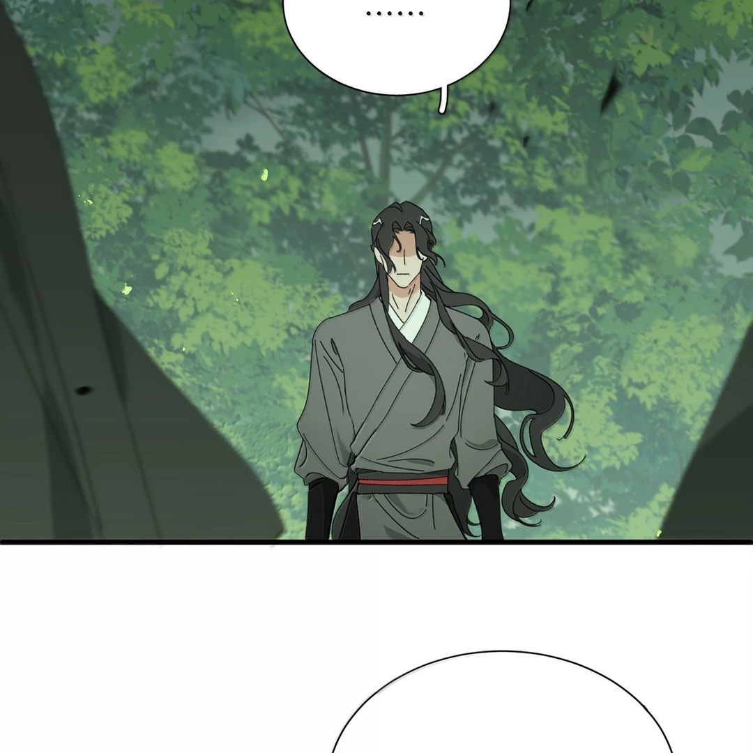 The Snake Demon Wants To Flee - Chapter 19 Page 26