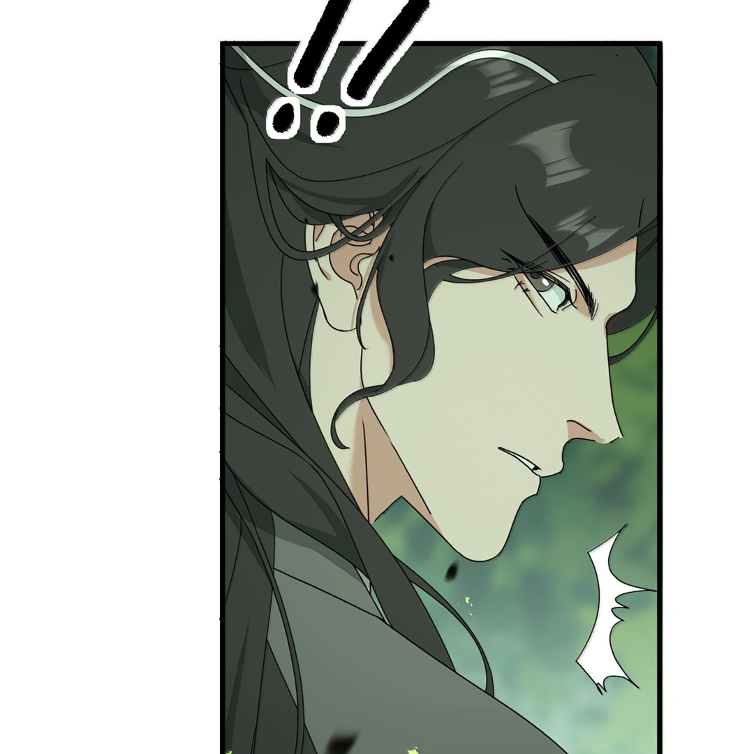 The Snake Demon Wants To Flee - Chapter 19 Page 29