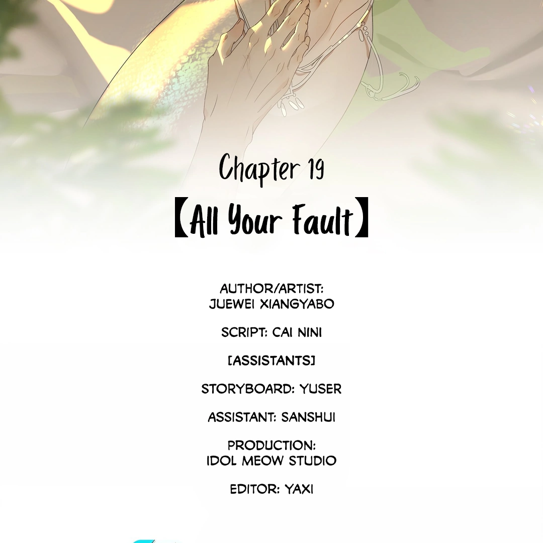 The Snake Demon Wants To Flee - Chapter 19 Page 32