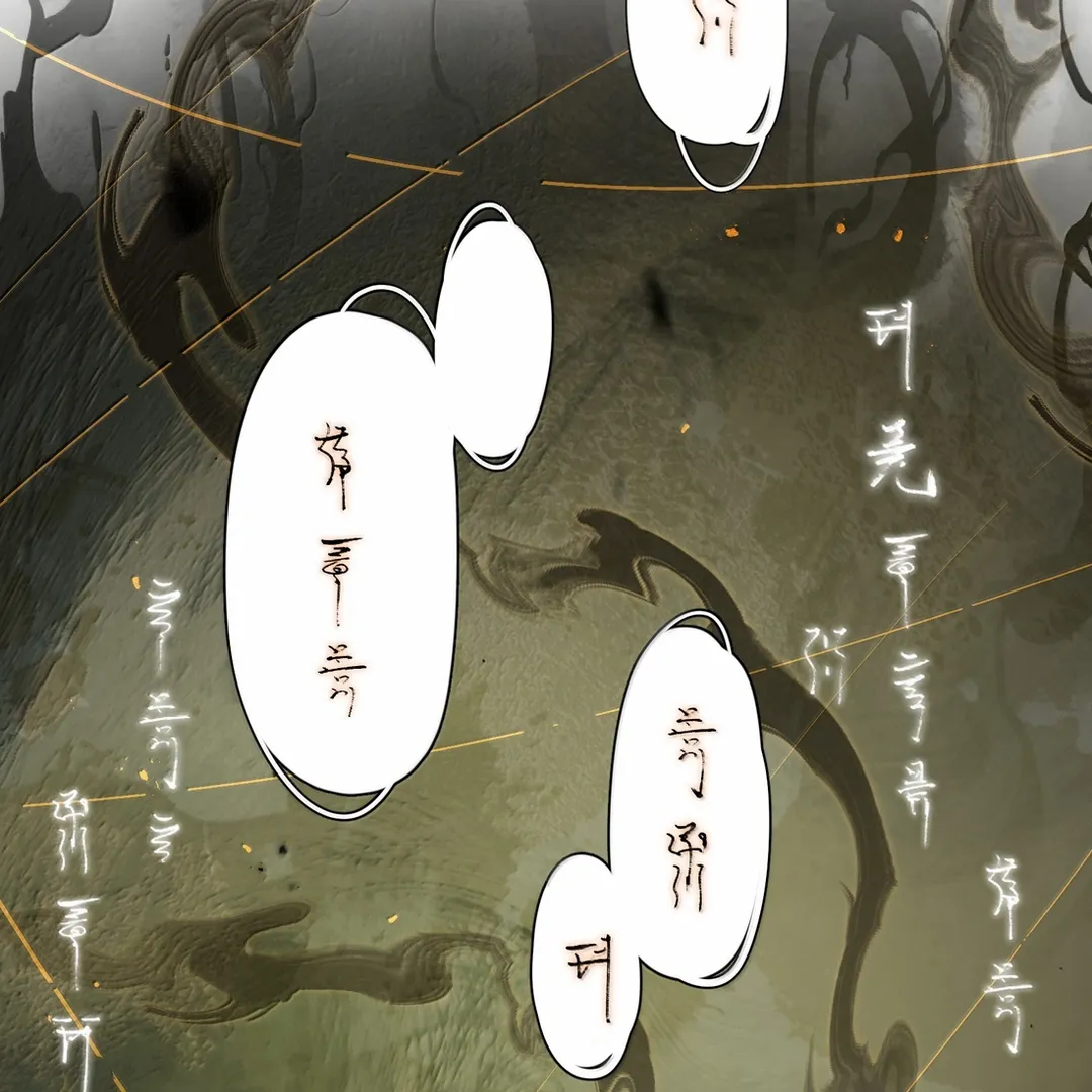 The Snake Demon Wants To Flee - Chapter 19 Page 62