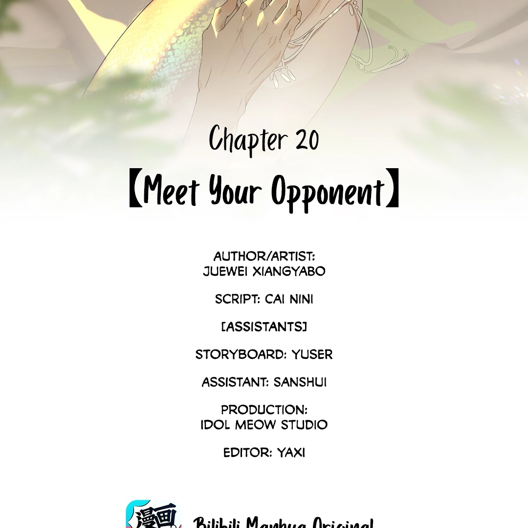 The Snake Demon Wants To Flee - Chapter 20 Page 3