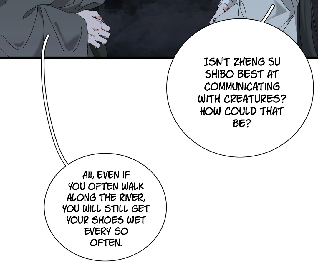 The Snake Demon Wants To Flee - Chapter 20 Page 17