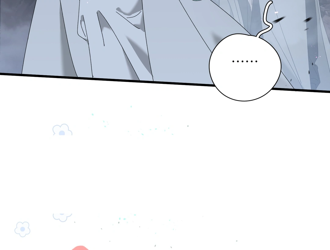 The Snake Demon Wants To Flee - Chapter 20 Page 31
