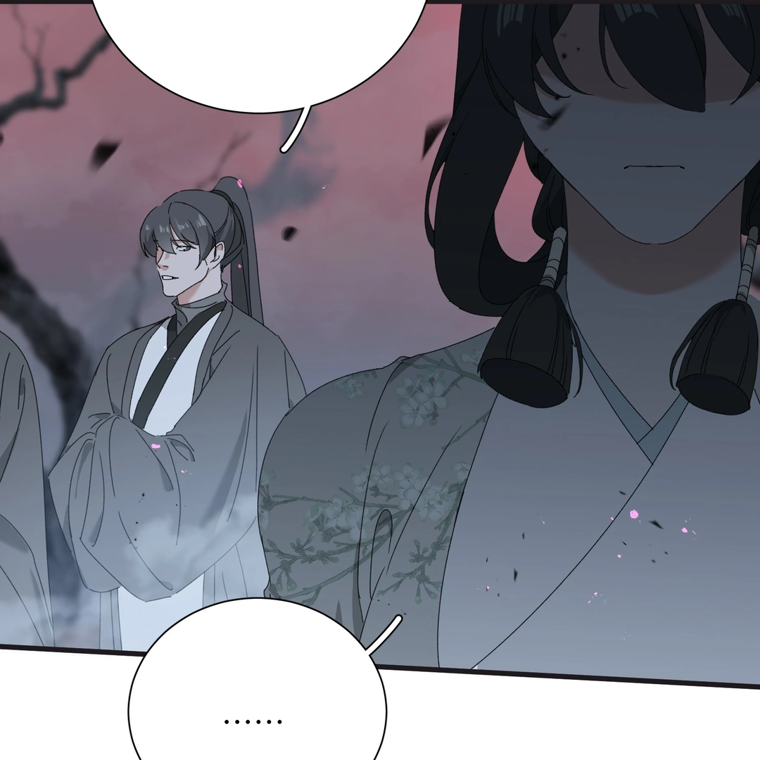 The Snake Demon Wants To Flee - Chapter 20 Page 71