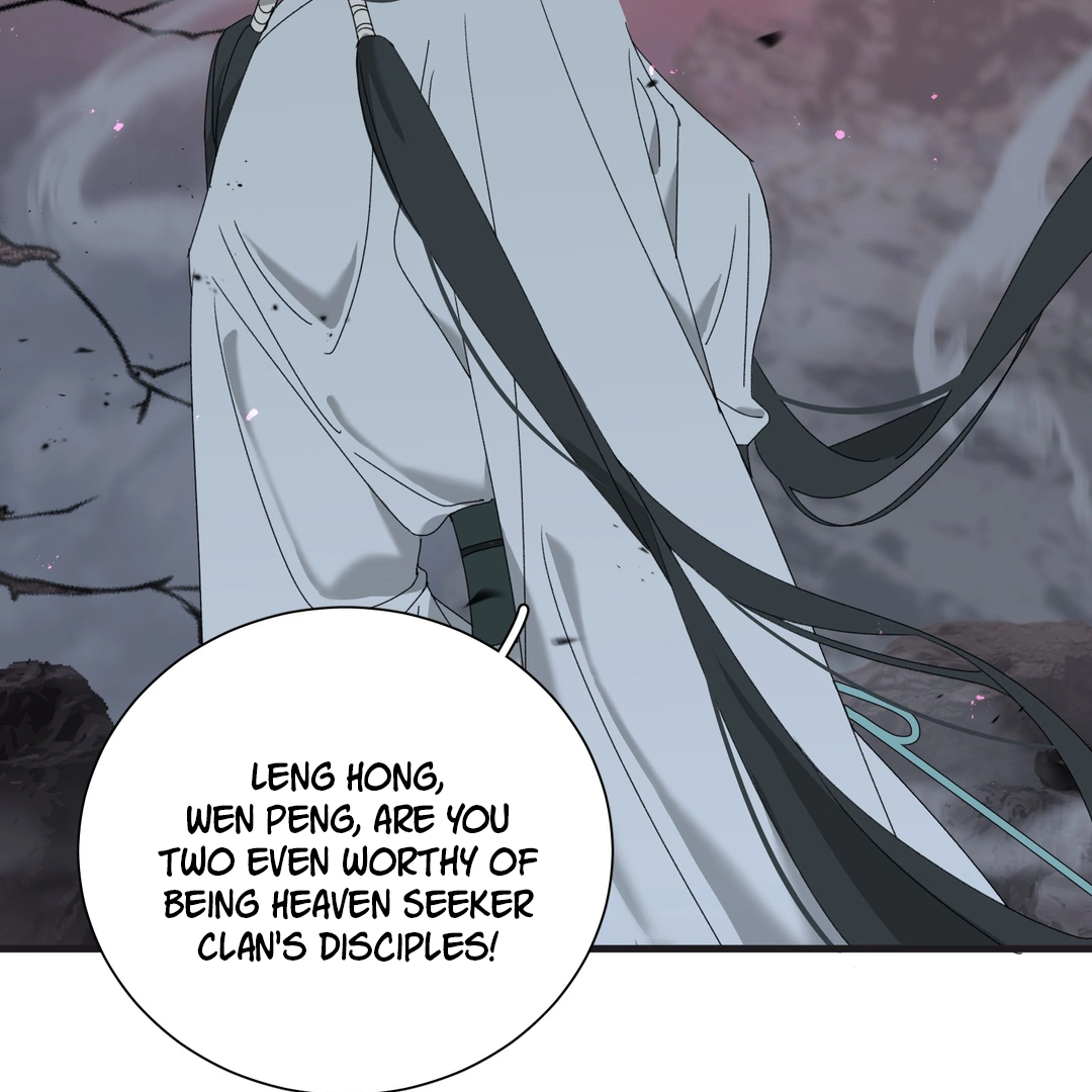 The Snake Demon Wants To Flee - Chapter 20 Page 73