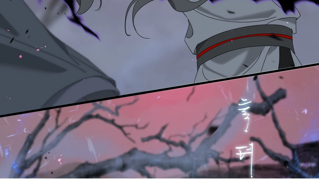 The Snake Demon Wants To Flee - Chapter 20 Page 77