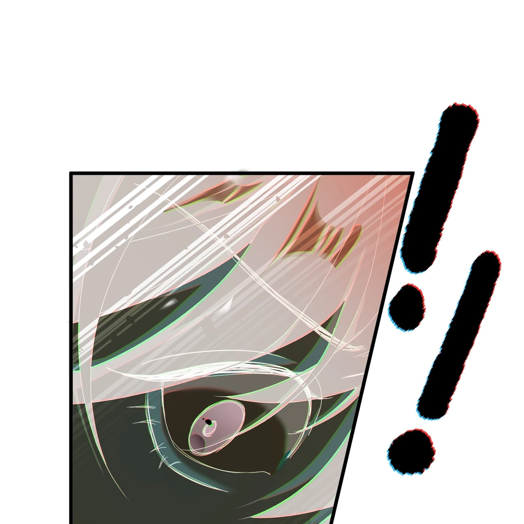 The Snake Demon Wants To Flee - Chapter 20 Page 84