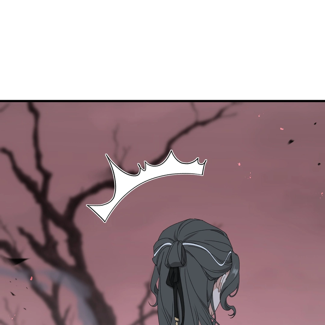 The Snake Demon Wants To Flee - Chapter 21 Page 35