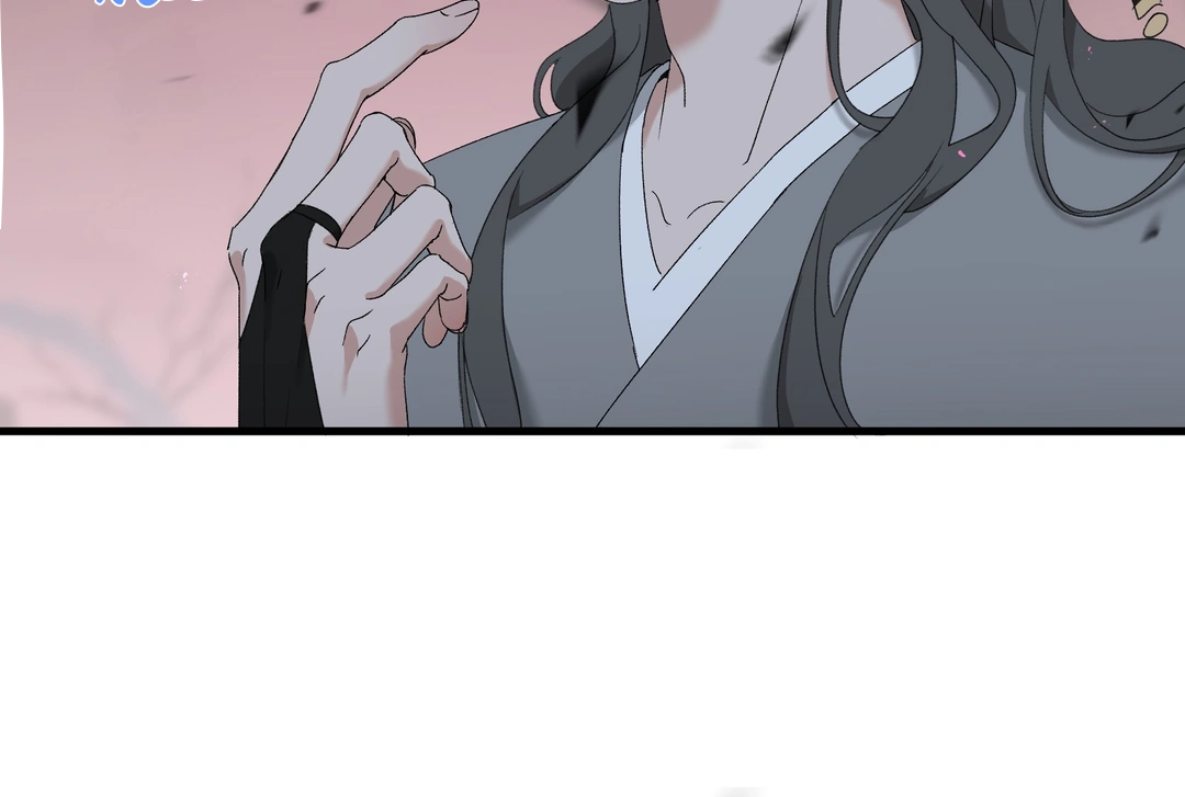 The Snake Demon Wants To Flee - Chapter 21 Page 47