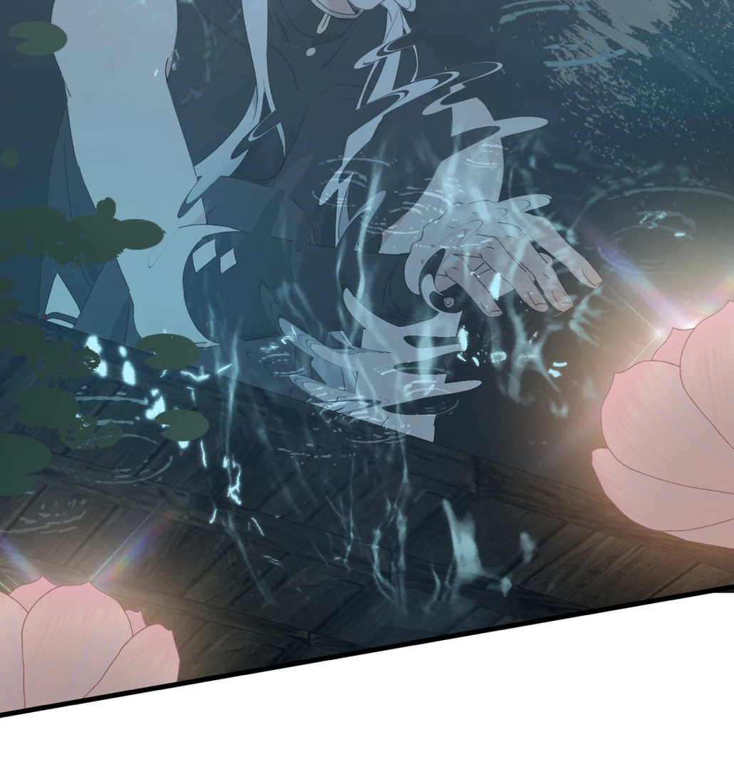 The Snake Demon Wants To Flee - Chapter 21 Page 75