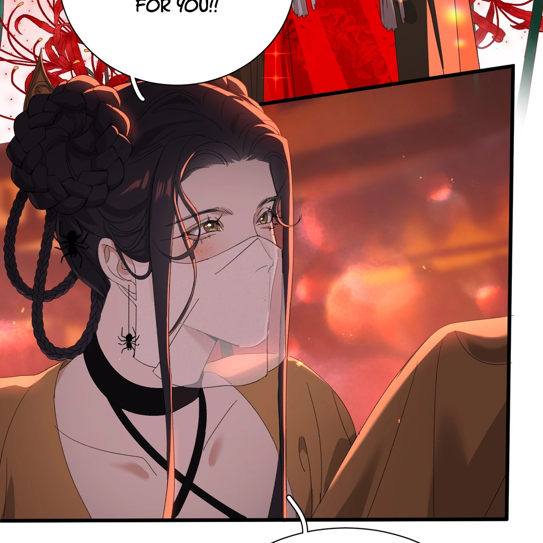 The Snake Demon Wants To Flee - Chapter 22 Page 18