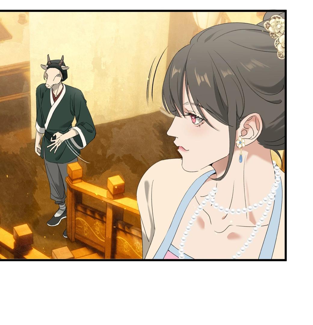 The Snake Demon Wants To Flee - Chapter 22 Page 35