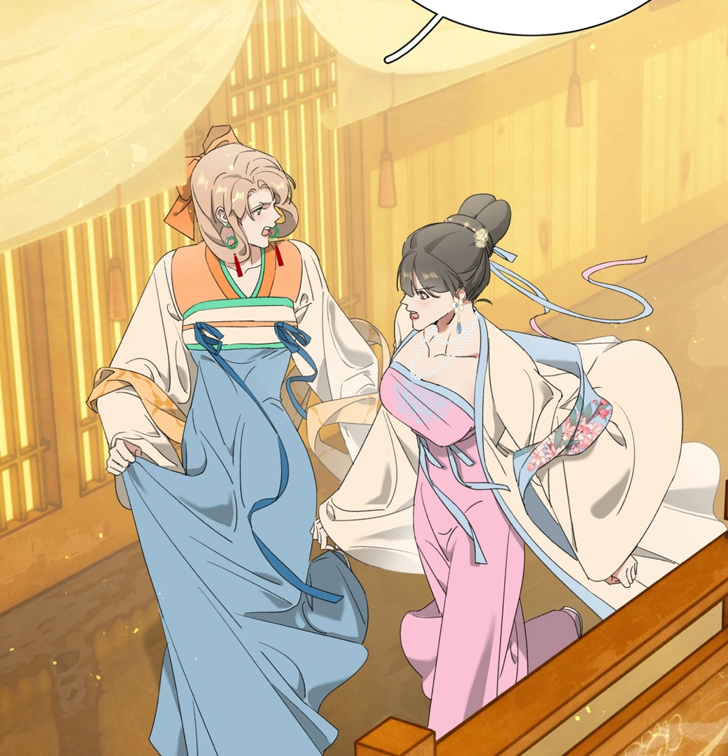 The Snake Demon Wants To Flee - Chapter 22 Page 43