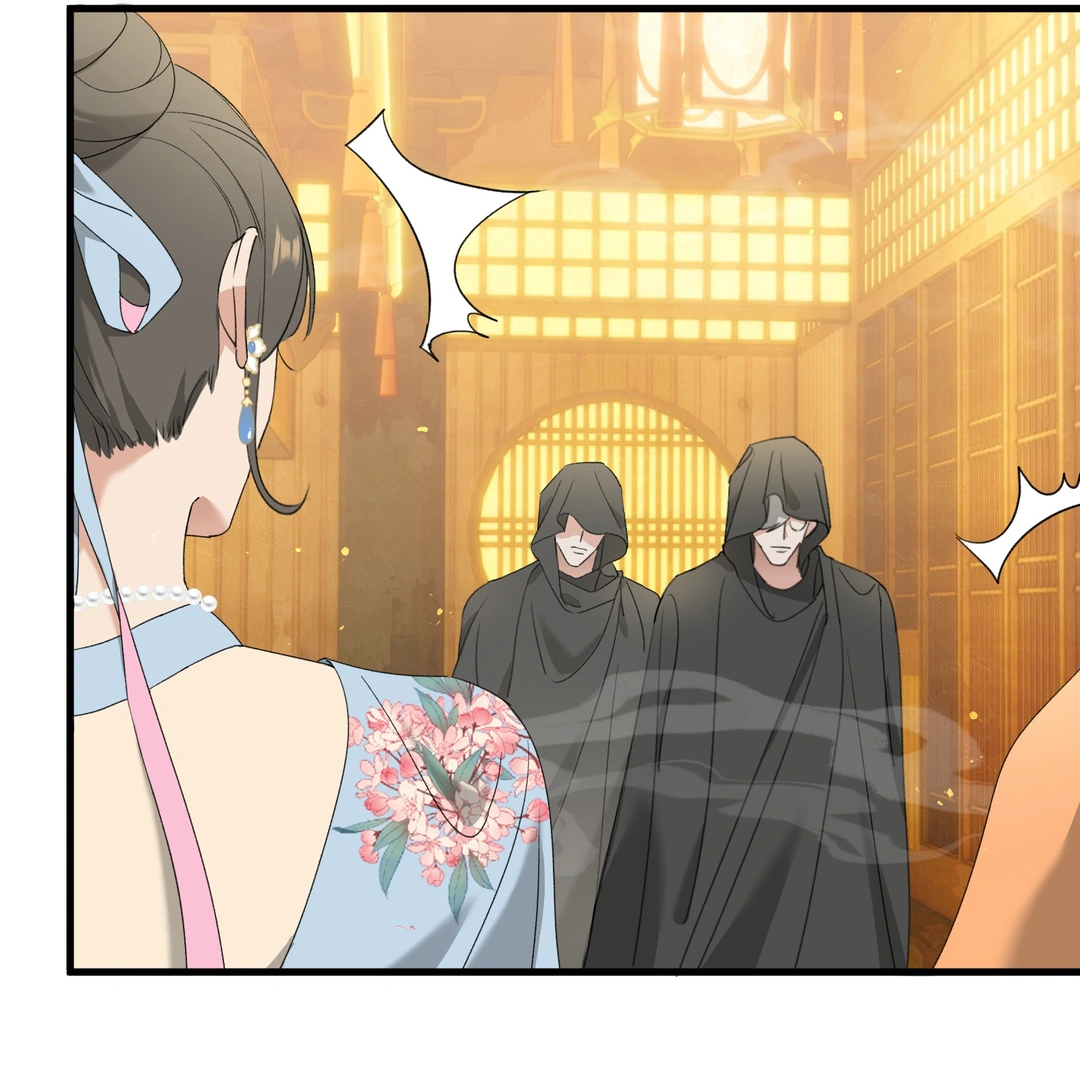 The Snake Demon Wants To Flee - Chapter 22 Page 46