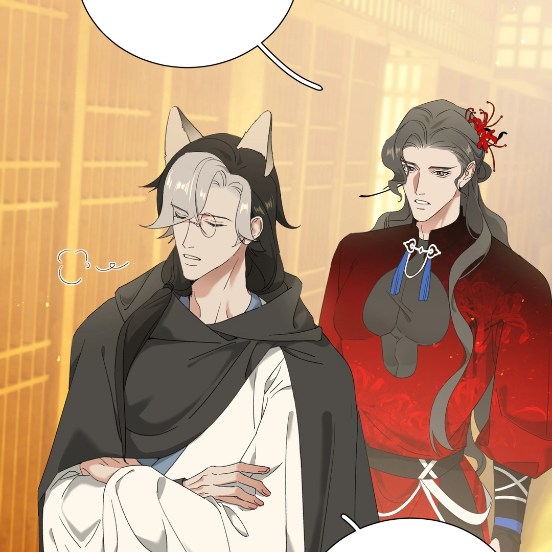 The Snake Demon Wants To Flee - Chapter 22 Page 69