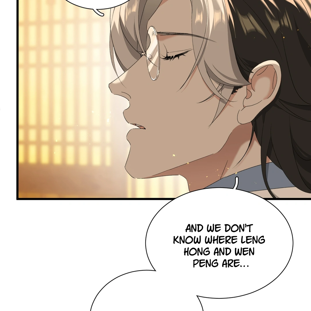 The Snake Demon Wants To Flee - Chapter 22 Page 71