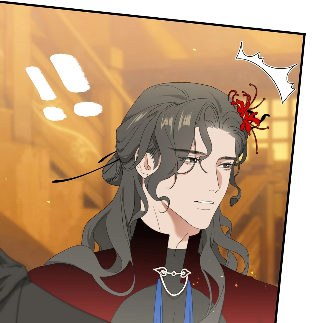 The Snake Demon Wants To Flee - Chapter 22 Page 75