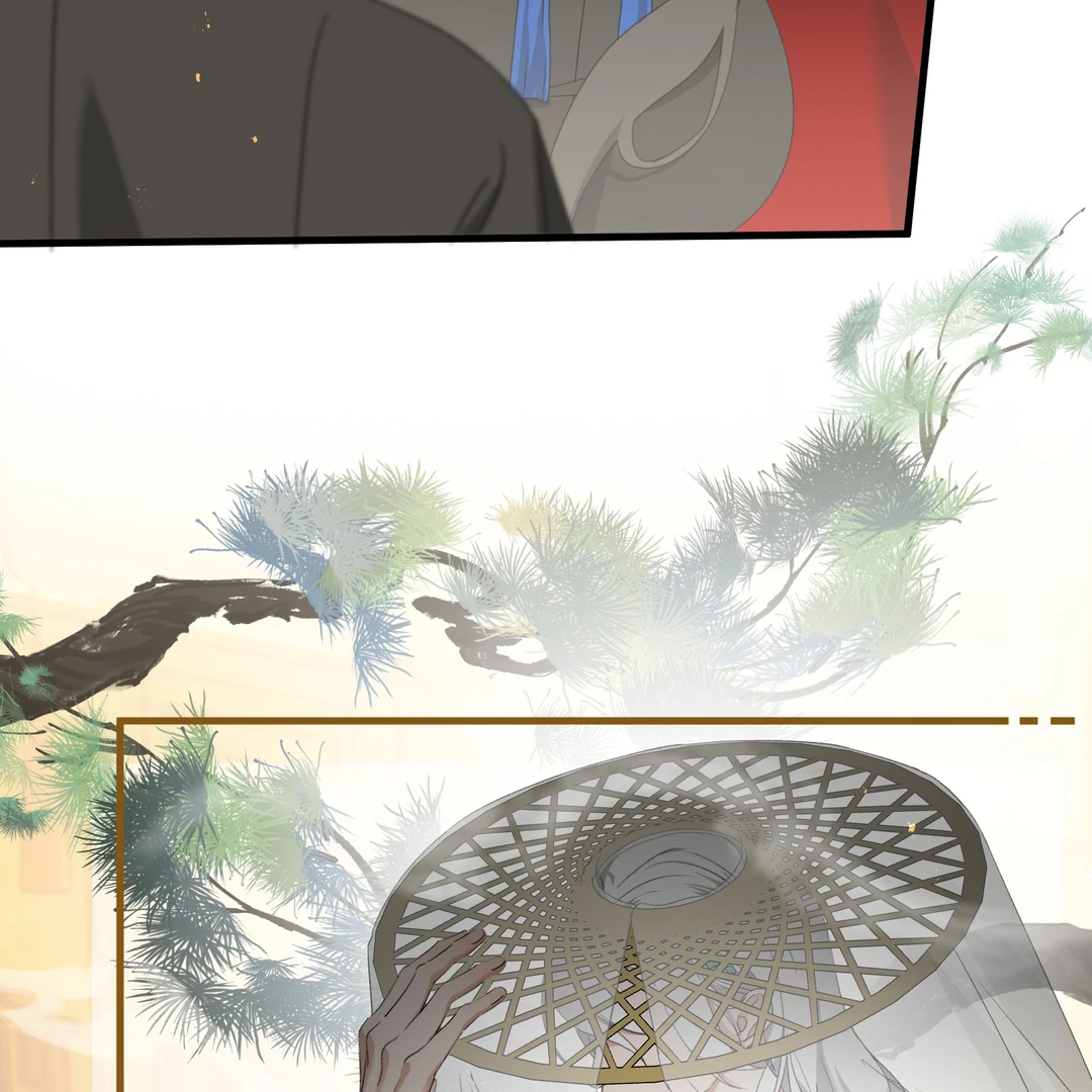 The Snake Demon Wants To Flee - Chapter 22 Page 76