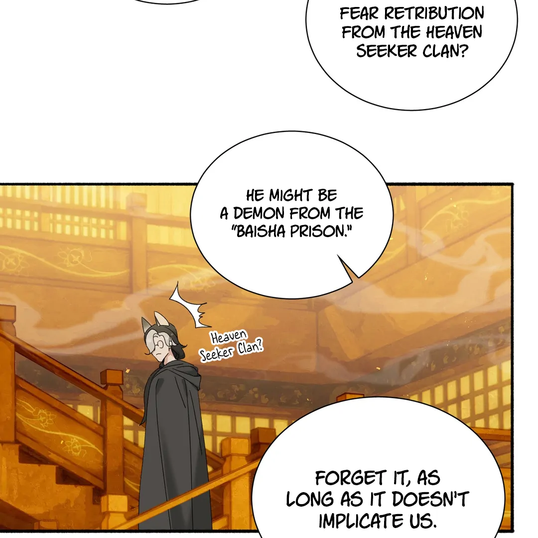 The Snake Demon Wants To Flee - Chapter 23 Page 6
