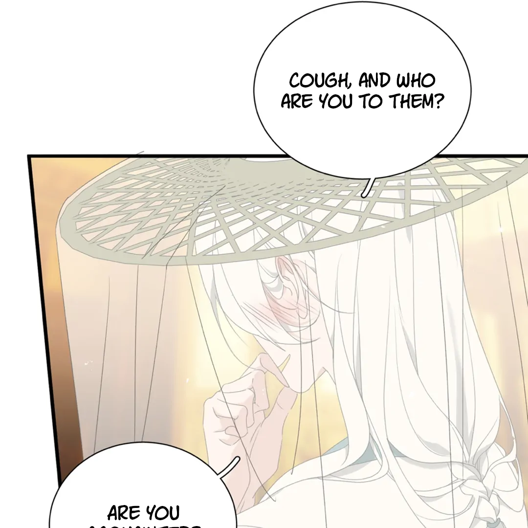 The Snake Demon Wants To Flee - Chapter 23 Page 18