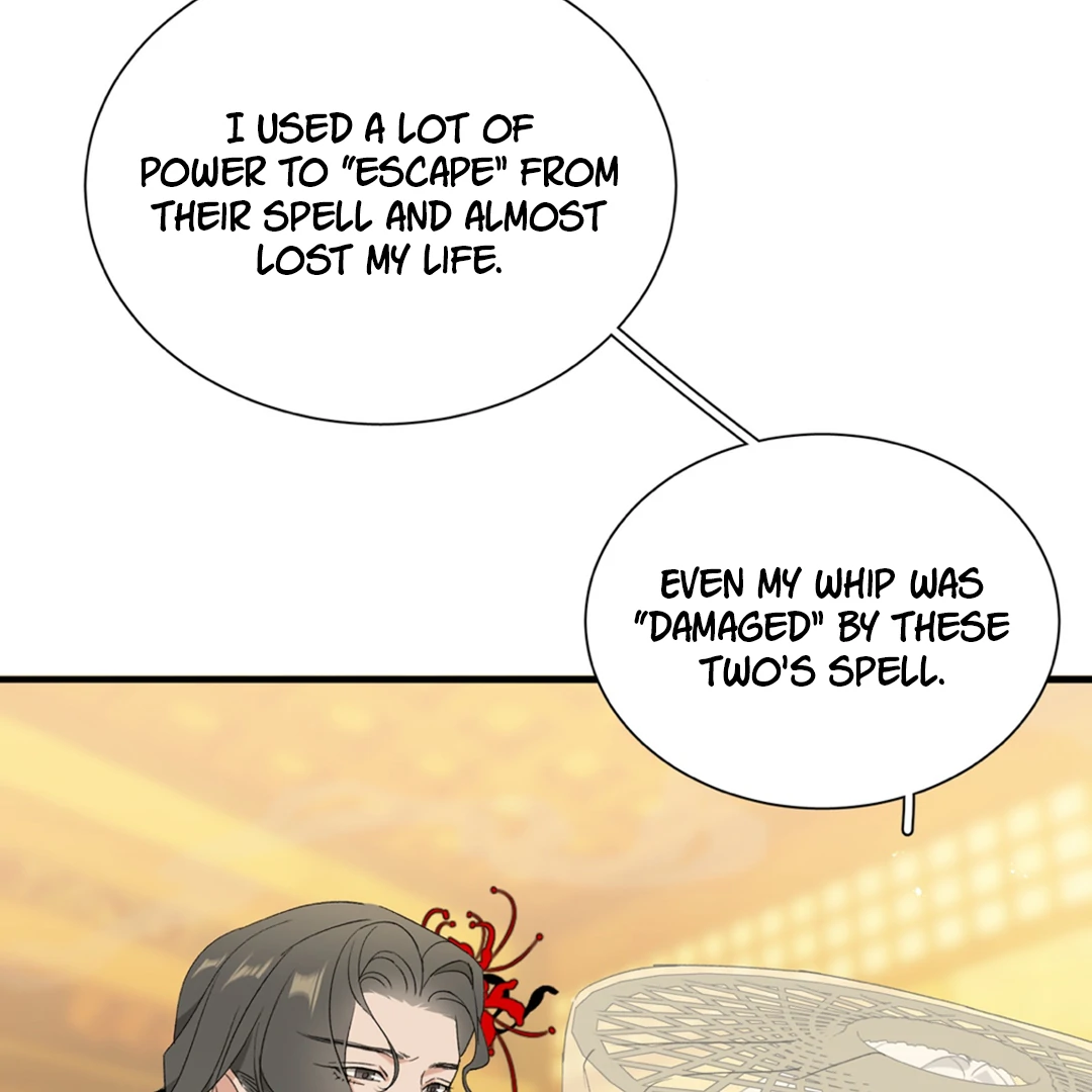 The Snake Demon Wants To Flee - Chapter 23 Page 22