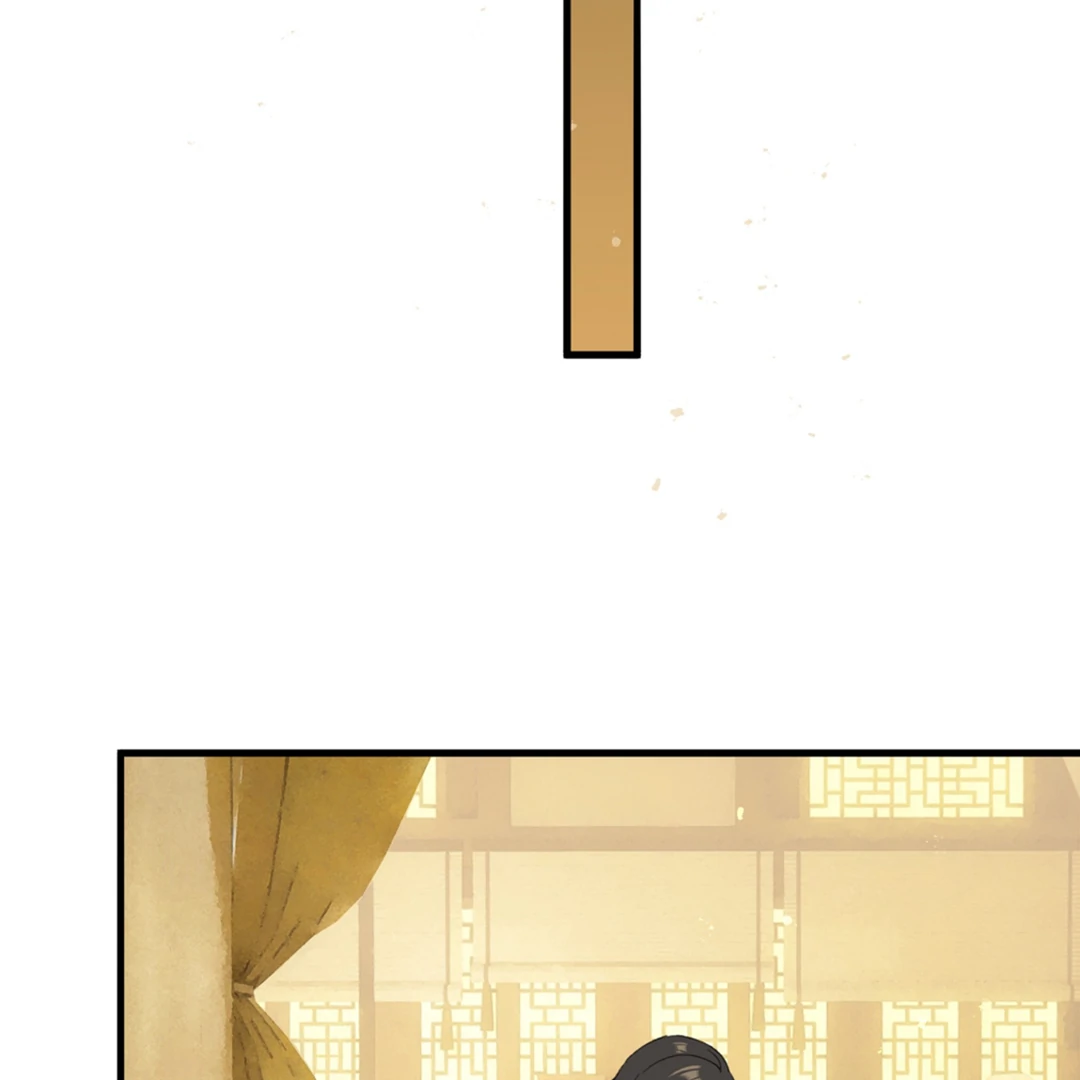 The Snake Demon Wants To Flee - Chapter 23 Page 72
