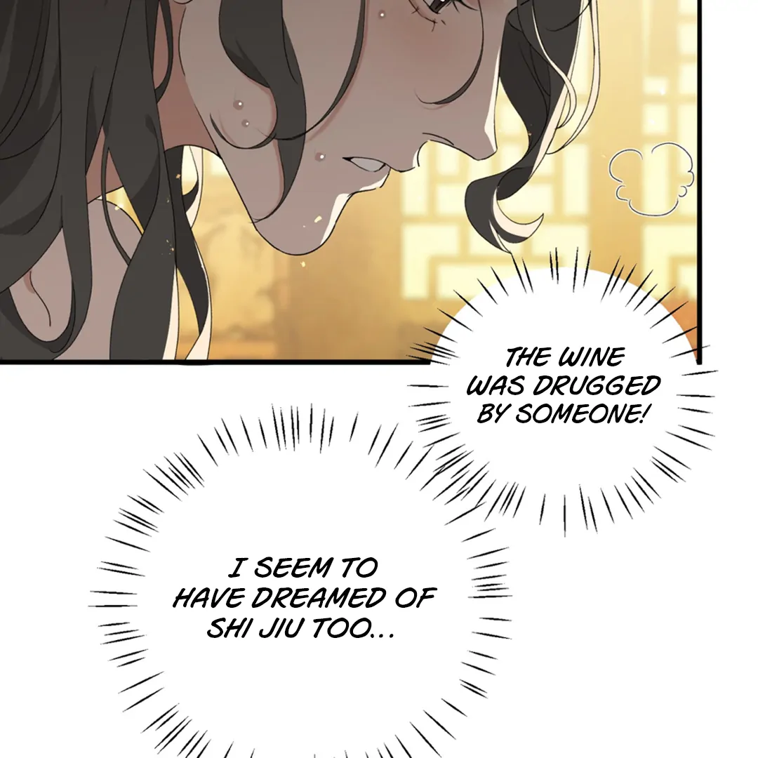 The Snake Demon Wants To Flee - Chapter 23 Page 74
