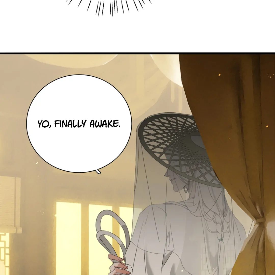 The Snake Demon Wants To Flee - Chapter 23 Page 75
