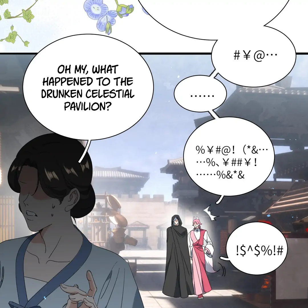 The Snake Demon Wants To Flee - Chapter 24 Page 19