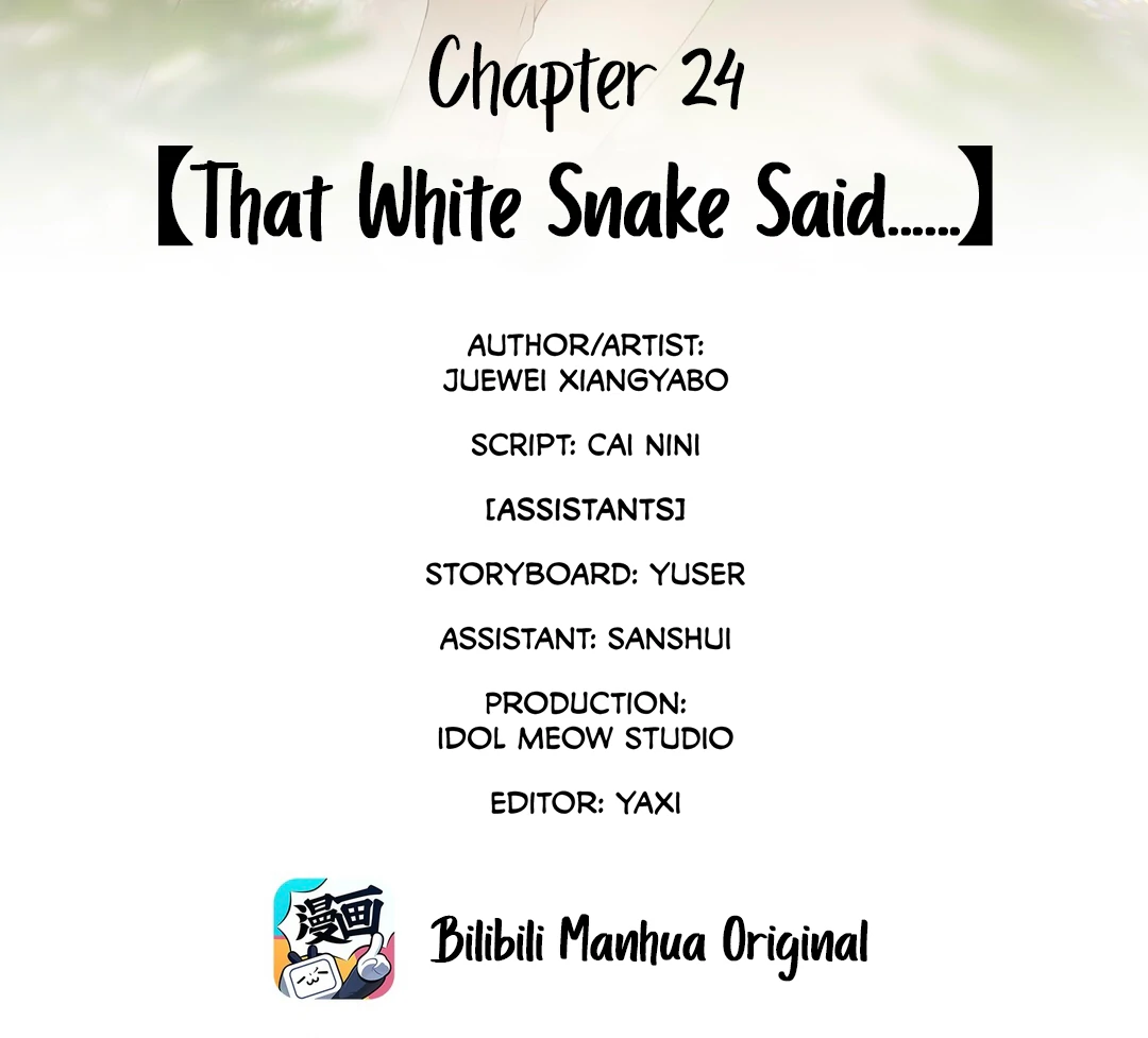 The Snake Demon Wants To Flee - Chapter 24 Page 31