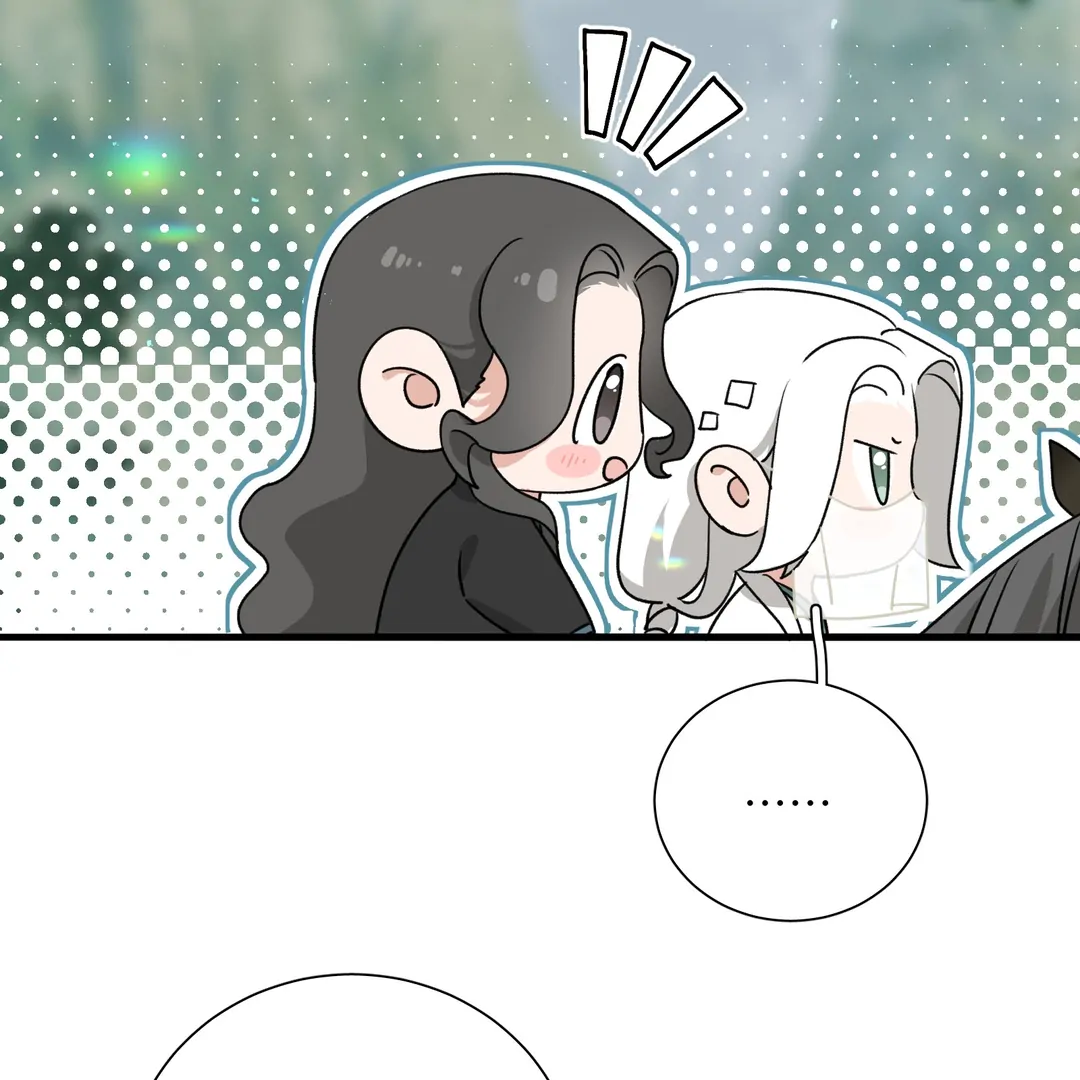 The Snake Demon Wants To Flee - Chapter 24 Page 67