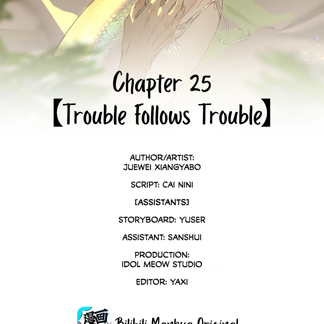 The Snake Demon Wants To Flee - Chapter 25 Page 3