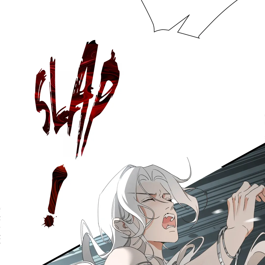 The Snake Demon Wants To Flee - Chapter 25 Page 37