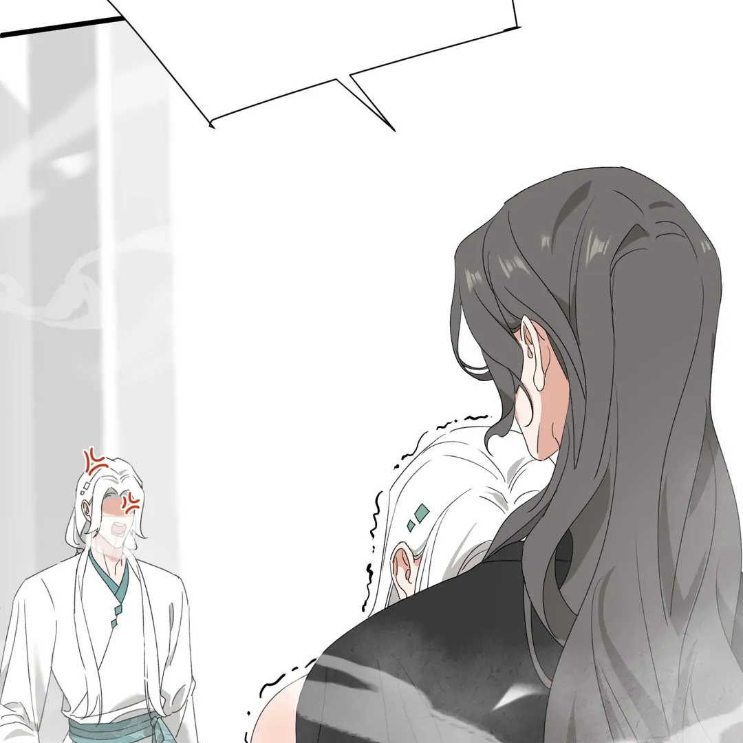 The Snake Demon Wants To Flee - Chapter 25 Page 40