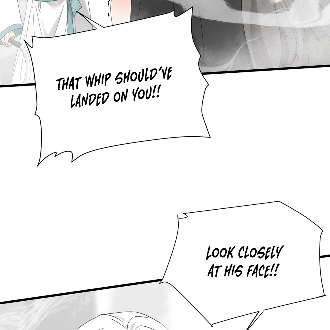 The Snake Demon Wants To Flee - Chapter 25 Page 41