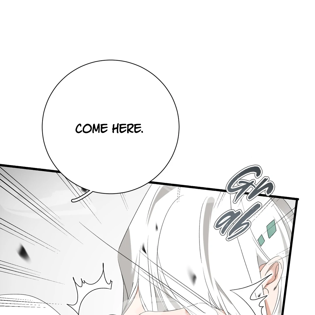 The Snake Demon Wants To Flee - Chapter 25 Page 46