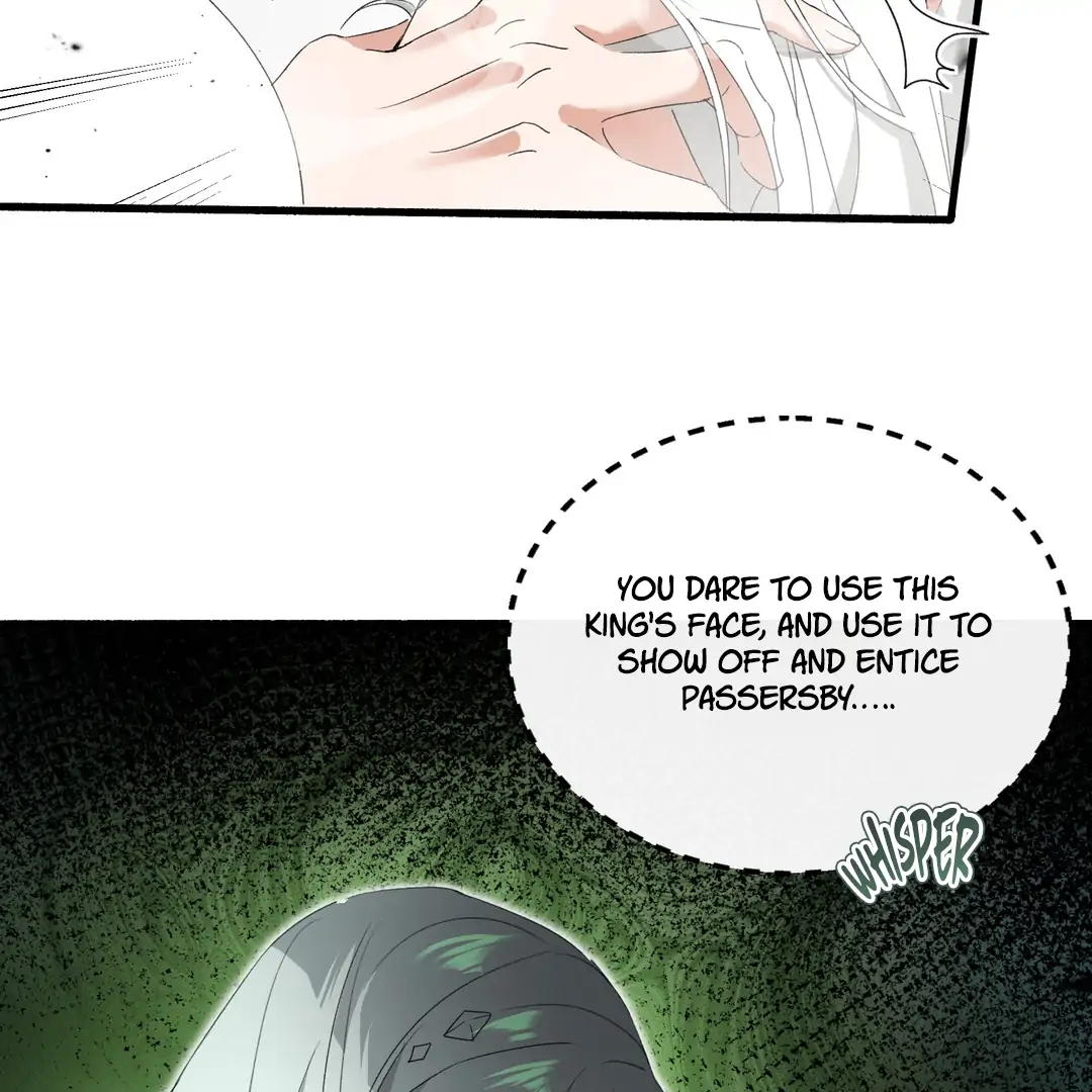 The Snake Demon Wants To Flee - Chapter 25 Page 47