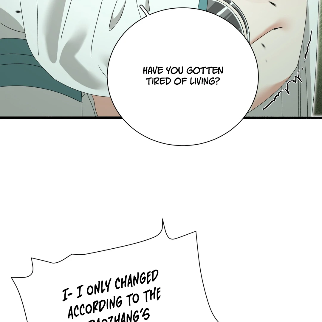 The Snake Demon Wants To Flee - Chapter 25 Page 49