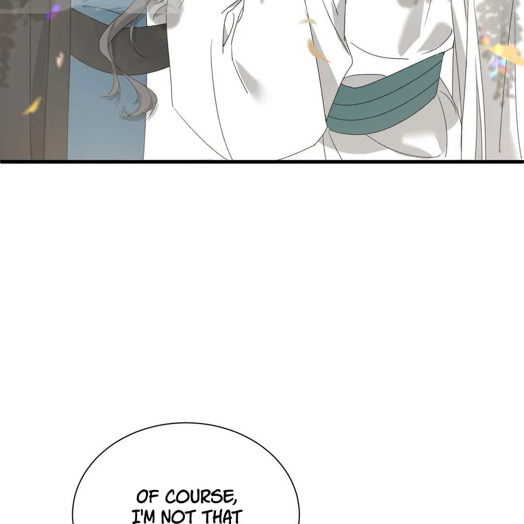 The Snake Demon Wants To Flee - Chapter 25 Page 59
