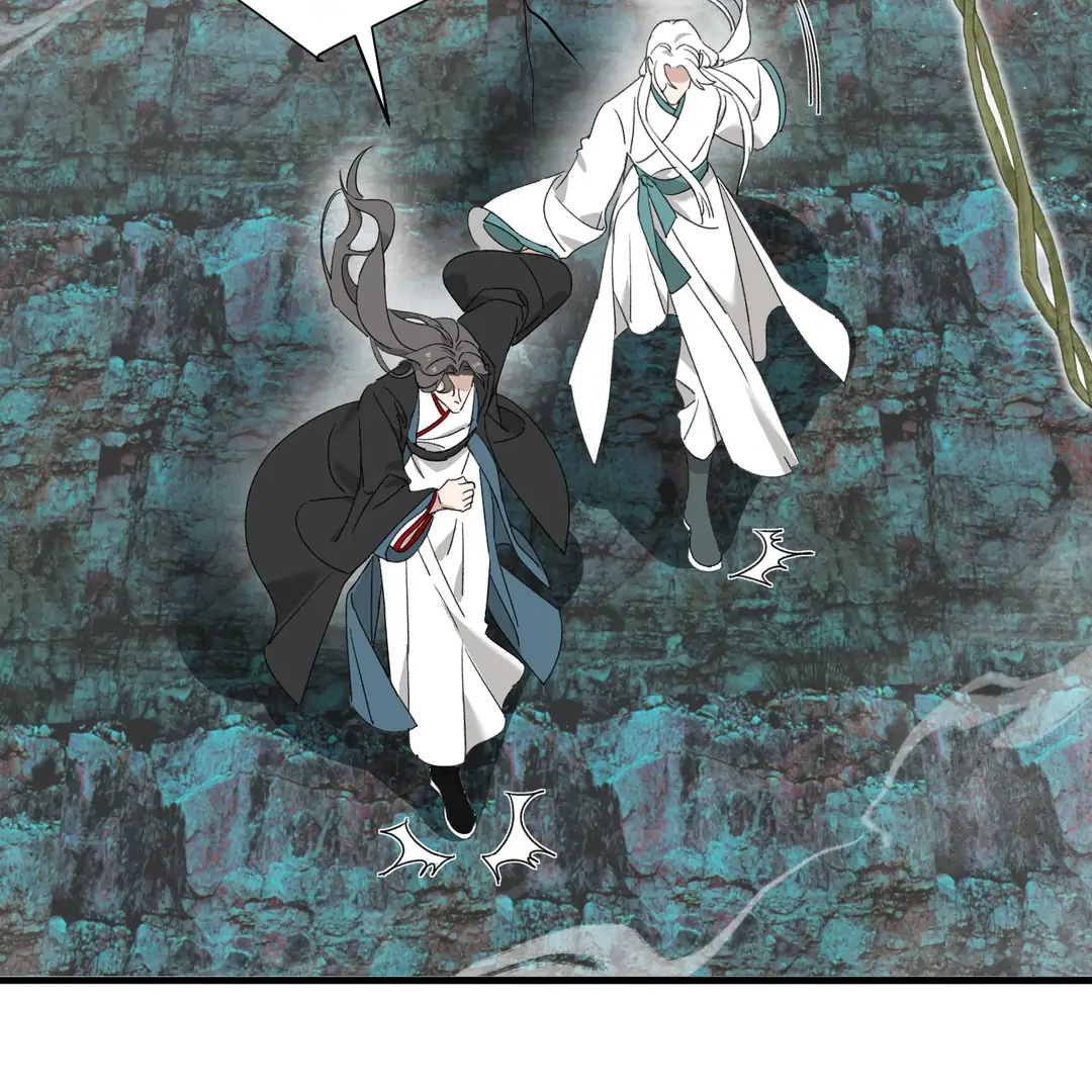 The Snake Demon Wants To Flee - Chapter 25 Page 72