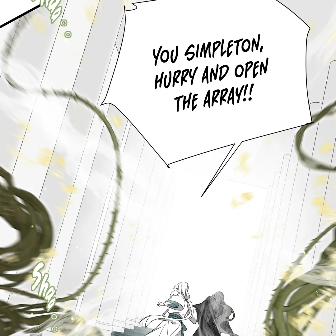 The Snake Demon Wants To Flee - Chapter 25 Page 77